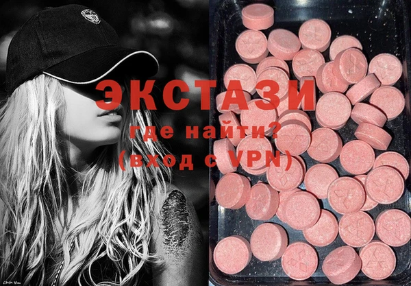 гашиш Красноперекопск