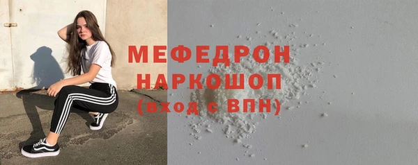 скорость Краснотурьинск