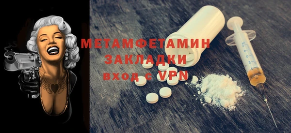 прущие крисы Кукмор