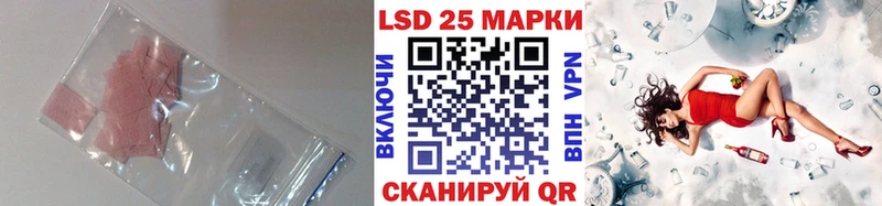 ЛСД экстази кислота  ссылка на мегу сайт  Нижняя Тура 